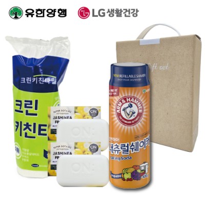 스위트홈세트10호 (크린키친타올+LG온더바디비누2개+암앤해머내츄럴쉐이커베이킹소다400g)4종(손잡이고급케이스)