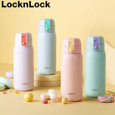 락앤락_3233 스테인리스 스틸304 코튼캔디 원터치 보온보냉 텀블러 370ml_4칼라