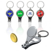 [큐싹] 오프너 키링 커스텀 손톱깎이 (주문제작)