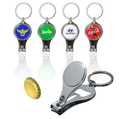 [큐싹] 오프너 키링 커스텀 손톱깎이 (주문제작)