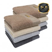 송월 뉴 명품 세면타월 190g