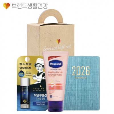 브생건 플래너세트 18호(미니 다이어리+바세린 핸드크림+멘소래담 딥 모이스트 립밤)