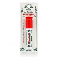 유시몰 마우스 스프레이 10ml