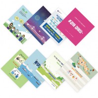 초극세사 손수건 60x60 전면전사