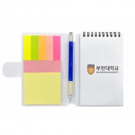 만능 스프링수첩(대) 5색지