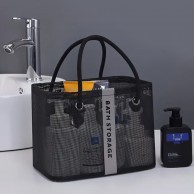 501_테슬린 소재 대용량 욕실 보관 가방