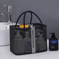 501_테슬린 소재 대용량 욕실 보관 가방