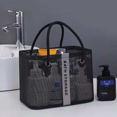 501_테슬린 소재 대용량 욕실 보관 가방