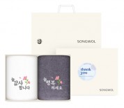 [송월타올]송월 늘 감사합니다 타올 2P 세트
