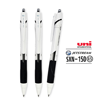 유니 제트스트림 SXN-150 (0.5)