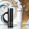 (당일인쇄출고) 이녹스프랑 스마트 온도계텀블러 450ml
