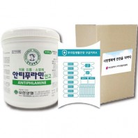 유한양행 안티푸라민 500g 구급키트(보급형) 2종세트(종이케이스)