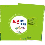 초음파 악보화일 (20장)