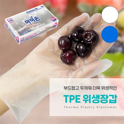 마미손 TPE 장갑 100매 / 위생장갑 / 마미손