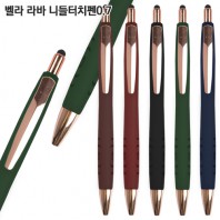 벨라 라바 니들터치펜0.7