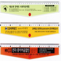 30사출포인트자