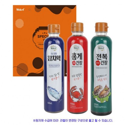 선물세트 3종 500ml(홍게간장+전복 간장+깊은맛 참치액)명절선물세트 답례품
