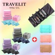 [트래블잇] 여행준비 A세트 11종(메쉬백6종+시크릿파우치4종+수납왕 여행파우치)