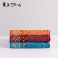 국내산 유진타올 앙드레잠자리 죽사 세면타올 150g