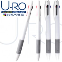 유로3색 그립화이트볼펜(독일잉크)