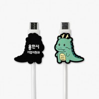 주문제작 | 실리콘 데이터 케이블 | MF6009