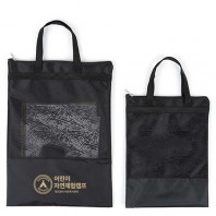 국내산 메시지퍼 보조가방