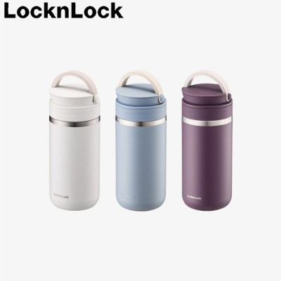 락앤락_4273 스테인리스304 메트로 투웨이 보온보냉 텀블러 355ml