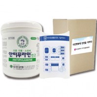 유한양행 안티푸라민 500g 구급키트(고급형) 2종세트(종이케이스)