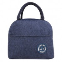 피크닉 보온보냉 가방 [BG157]