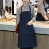 CI611 에코라이프 플로리스트 바리스타 공방 작업용 데님 앞치마