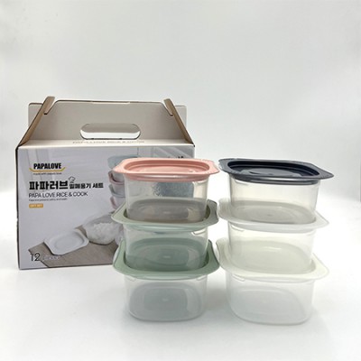 파파러브 밀폐용기 3호