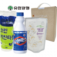스위트홈세트15호 (크린키친타올+유한양행유한락스500ml+유한양행주방세제300ml)3종(손잡이고급케이스)