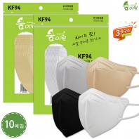KF94 신형 숨이원 새부리형 라이트 3중 컬러마스크 대형 4종 10매입