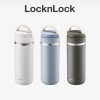 락앤락 메트로 투웨이 텀블러 475ml