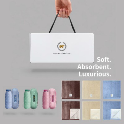 잭니클라우스 5단캡슐베어우양산+호텔수건 스트라이프 180g (국산) 선물세트