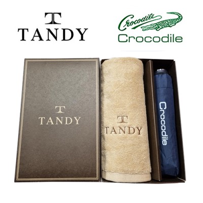 탠디타올+크로커다일우산세트-14번