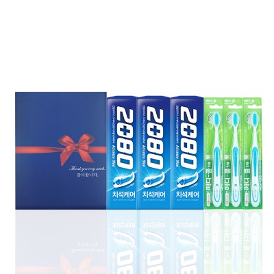 관공서 공공기관 선물세트 알뜰박스2호