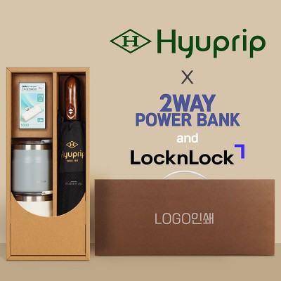 협립 3단 70 완전자동우산 +배터리+락앤락 메트로머그2P-세트