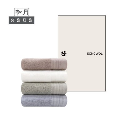 (송월타올) H클래식40 2p세트