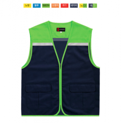 [23] TC 배색반사 조끼