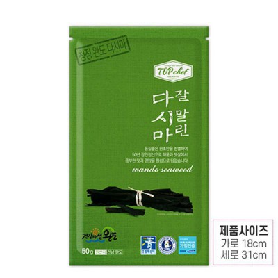 DO_탑셰프 청정완도다시마50g(벌크)