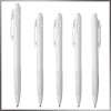 아이오펜(백색) 볼펜