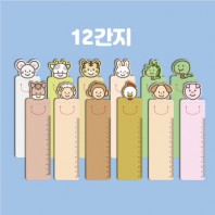 PP 12간지 책갈피
