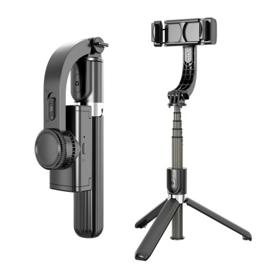 무선리모컨 삼각대 무선 블루투스 짐벌 셀카봉 EM-44