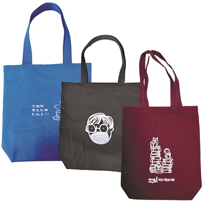 캔버스면 10수 기본형 칼라에코백 (소, 중, 대)