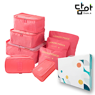 담아 7종파우치+속옷파우치 SET