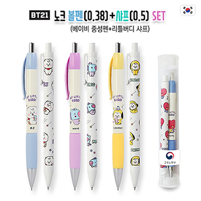 BT21 노크 볼펜·샤프 세트