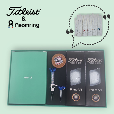 타이틀리스트 Pro-V1 3피스 6구+원사이즈 골프장갑+골프티+가죽볼마커세트
