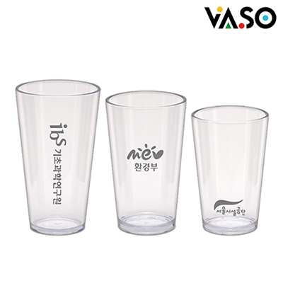 [바쏘] 트라이탄 크리스탈컵 B 353ml 473ml 591ml