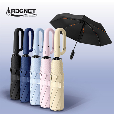 니트 8K UV차단 3단 완자동 양우산